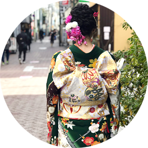 着物着付け
