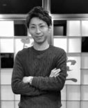 横藤田俊一